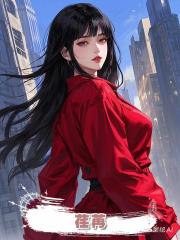 荏苒