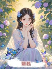 翩若