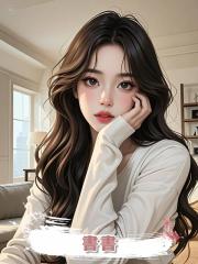 書書