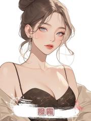 撥霧